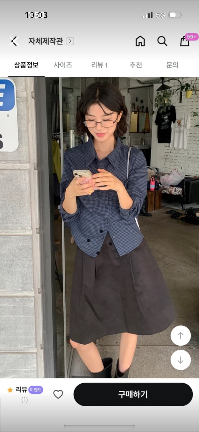 데일리쥬 셔링 체크 셔츠 네이비 상품이미지1