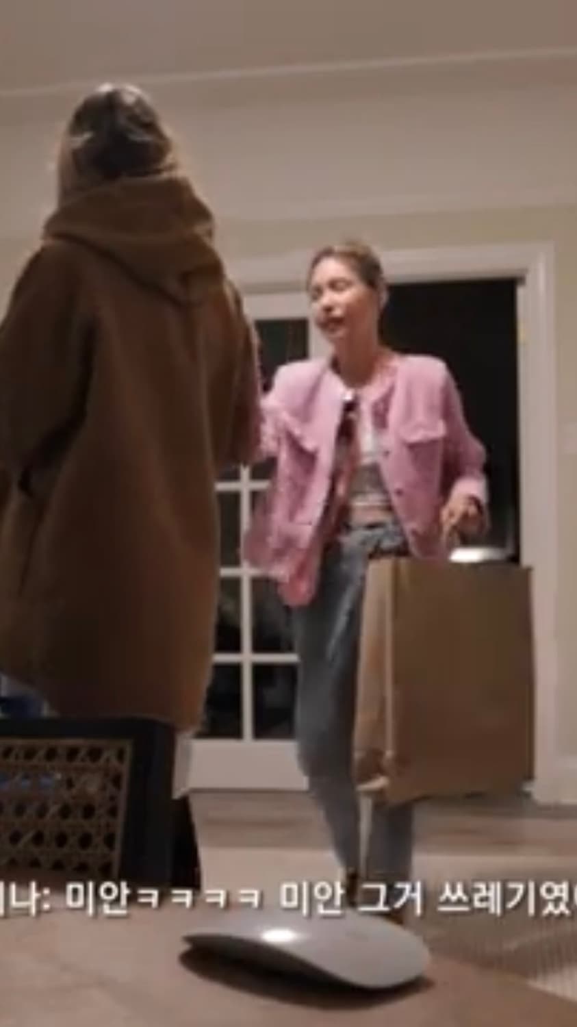 핑크 트위드 자켓 상품이미지4