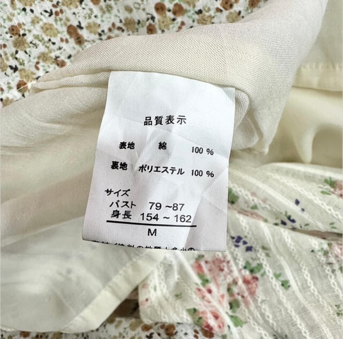 오리엔탈 맥시 롱원피스 상품이미지4