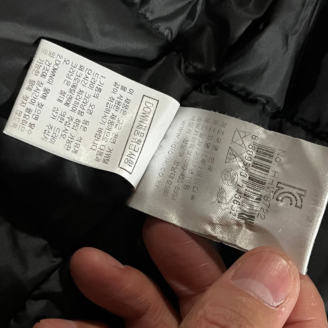 [110] 산드로 캐시미어 구스코트 상품이미지9