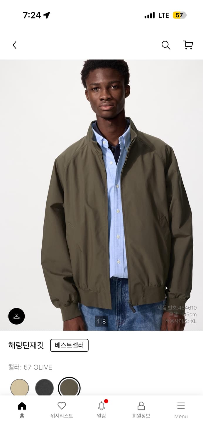 유니클로 해링턴자켓 올리브 L 상품이미지1