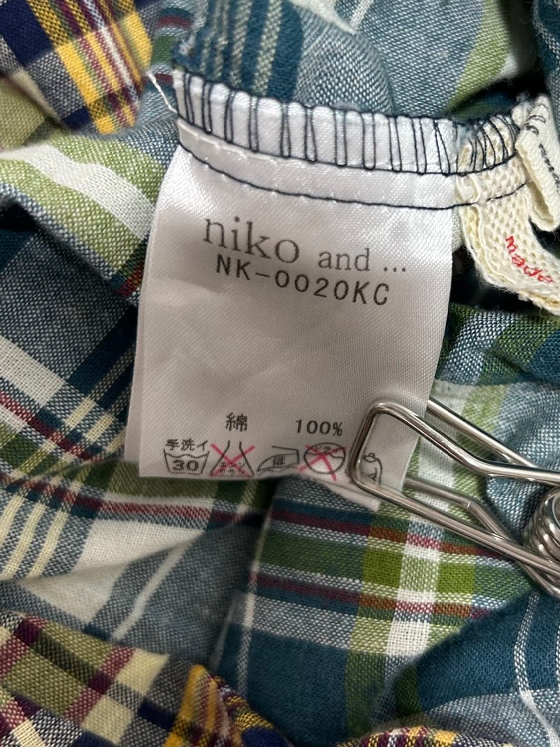 vtg skirt 상품이미지4