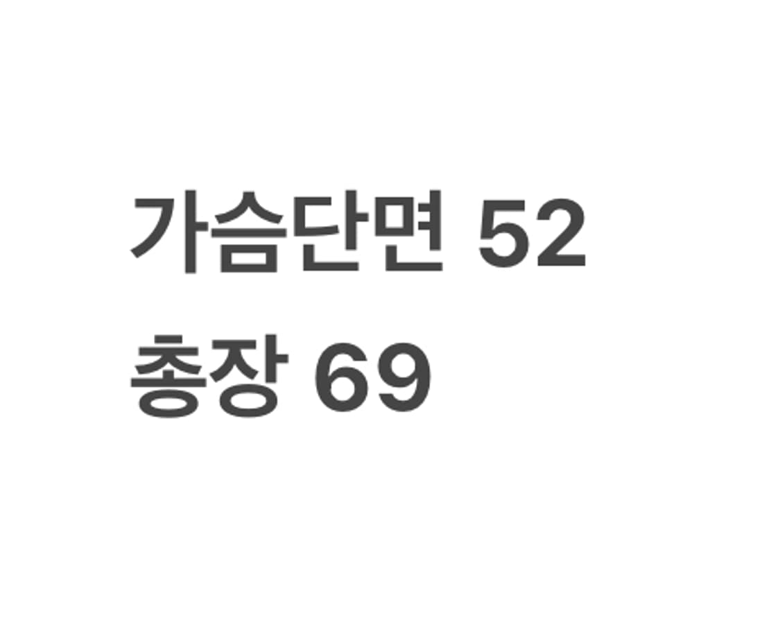 [정품/105,xl] 엄브로 바람막이 자켓 블랙 b16 상품이미지8