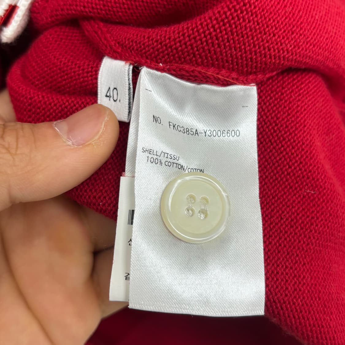 [40]톰브라운 사선완장 헥터 가디건 상품이미지4