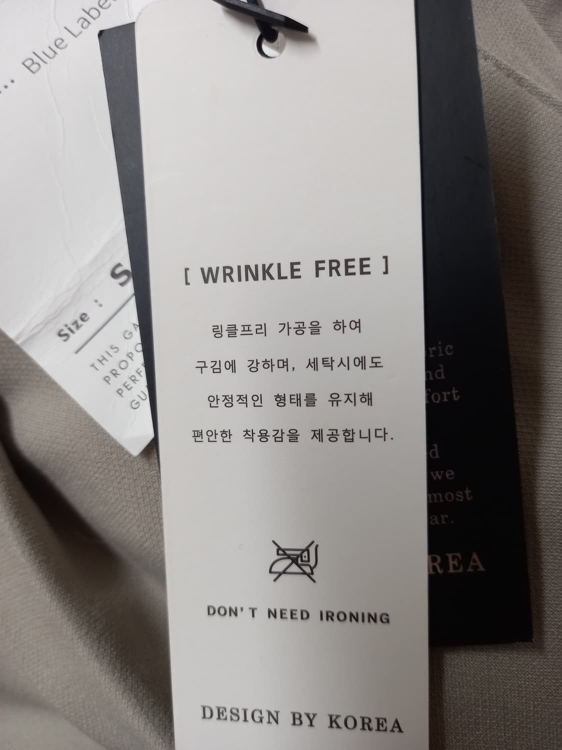 새상품 남성32~35인치 PINO 뒷밴딩 와이드 핀턱 슬랙스 XL  상품이미지6
