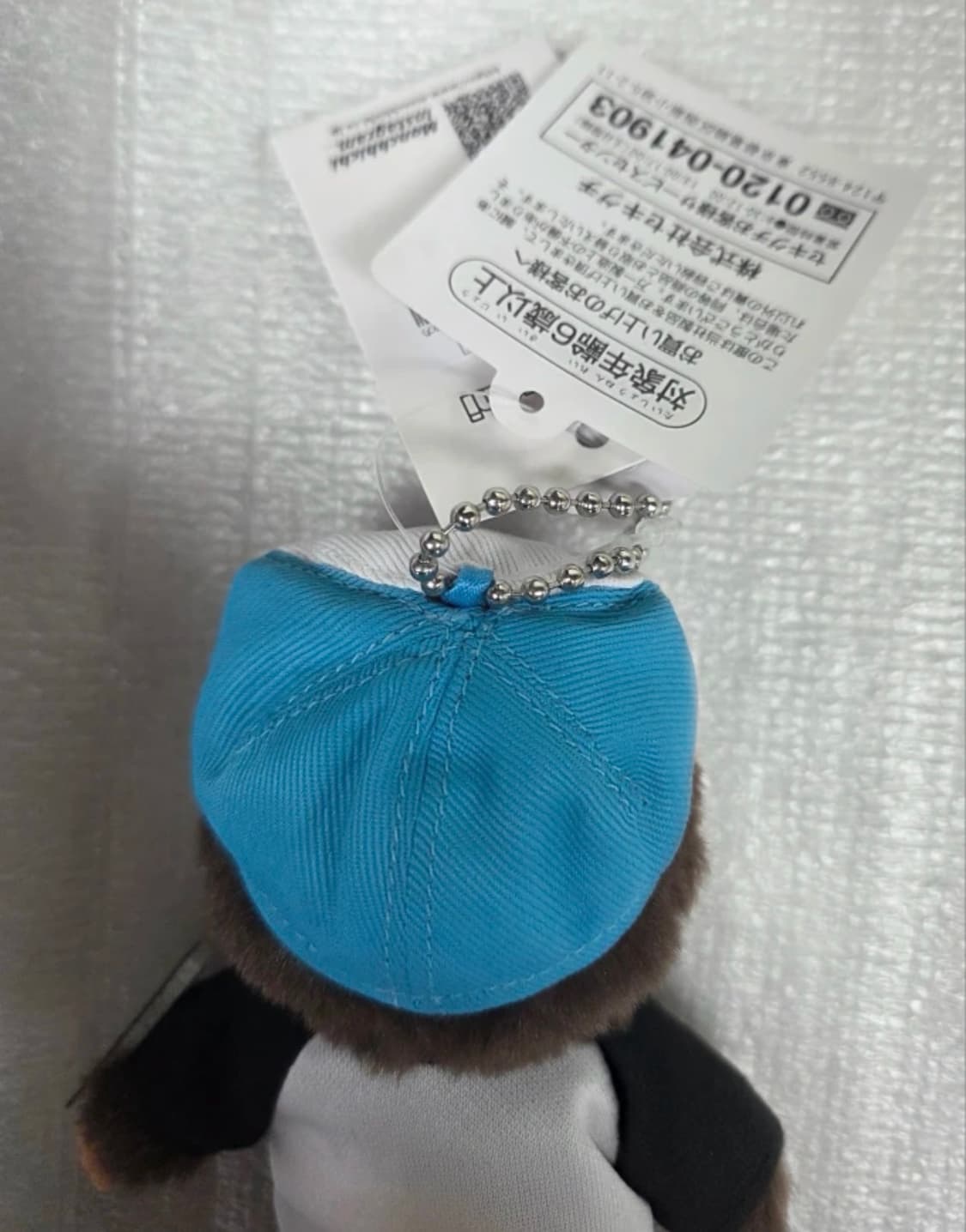 기묘한이야기 헬파이어 몬치치 상품이미지5