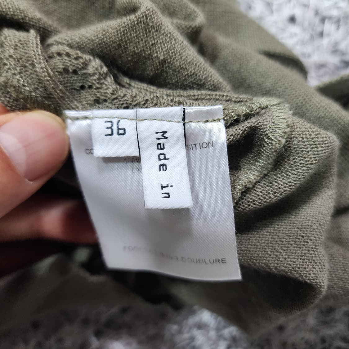 발렌시아가 니트 가디건 36 상품이미지7