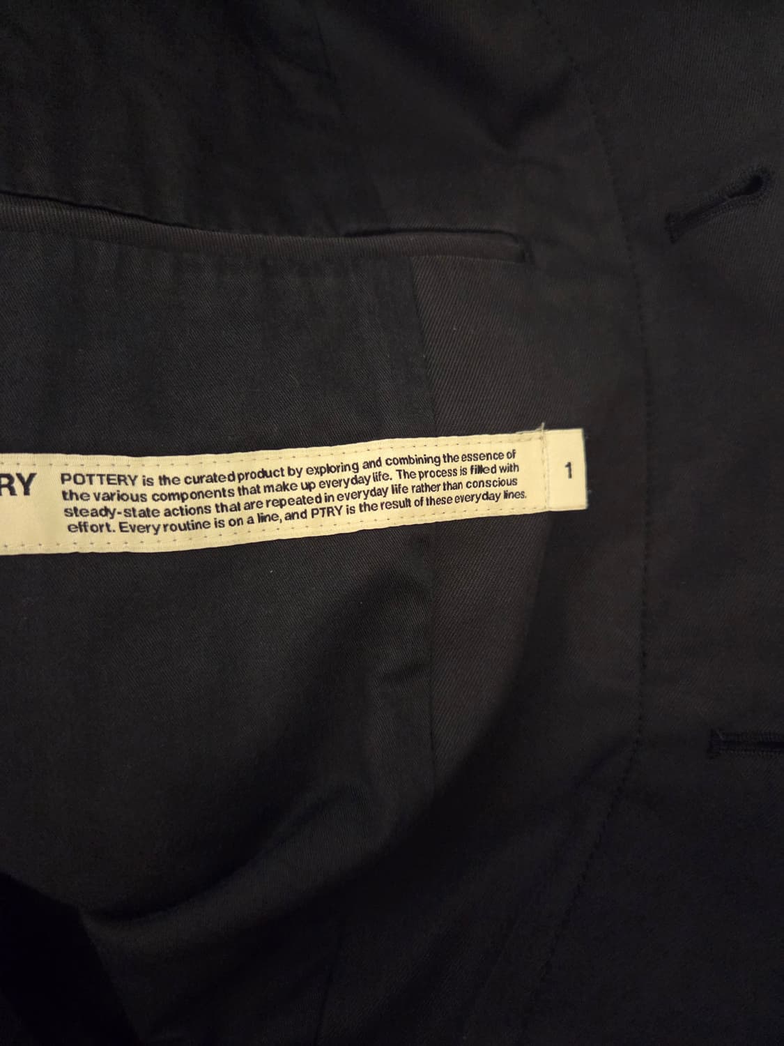 포터리 코튼 맥코트 1size 상품이미지3