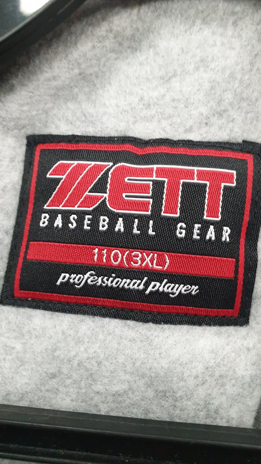 ZETT 유광 야구 점퍼 네이비/레드 110(3XL) 상품이미지3