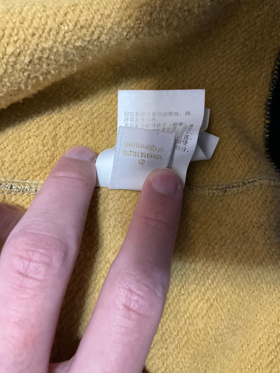 베이프 황계 녹계 아수라 샤크 후드집업 L 상품이미지8