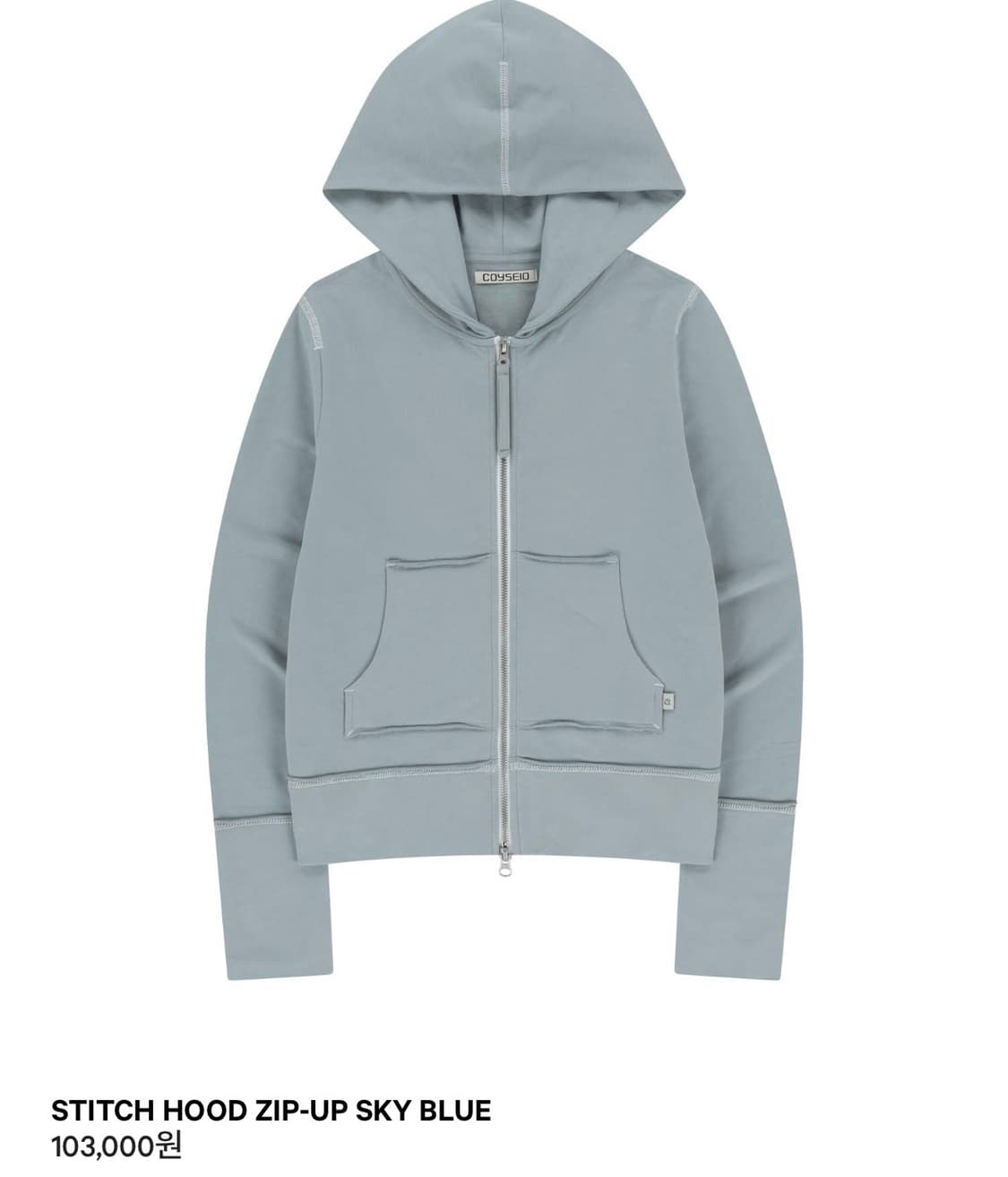 코이세이오 스티치 후드집업 상품이미지1