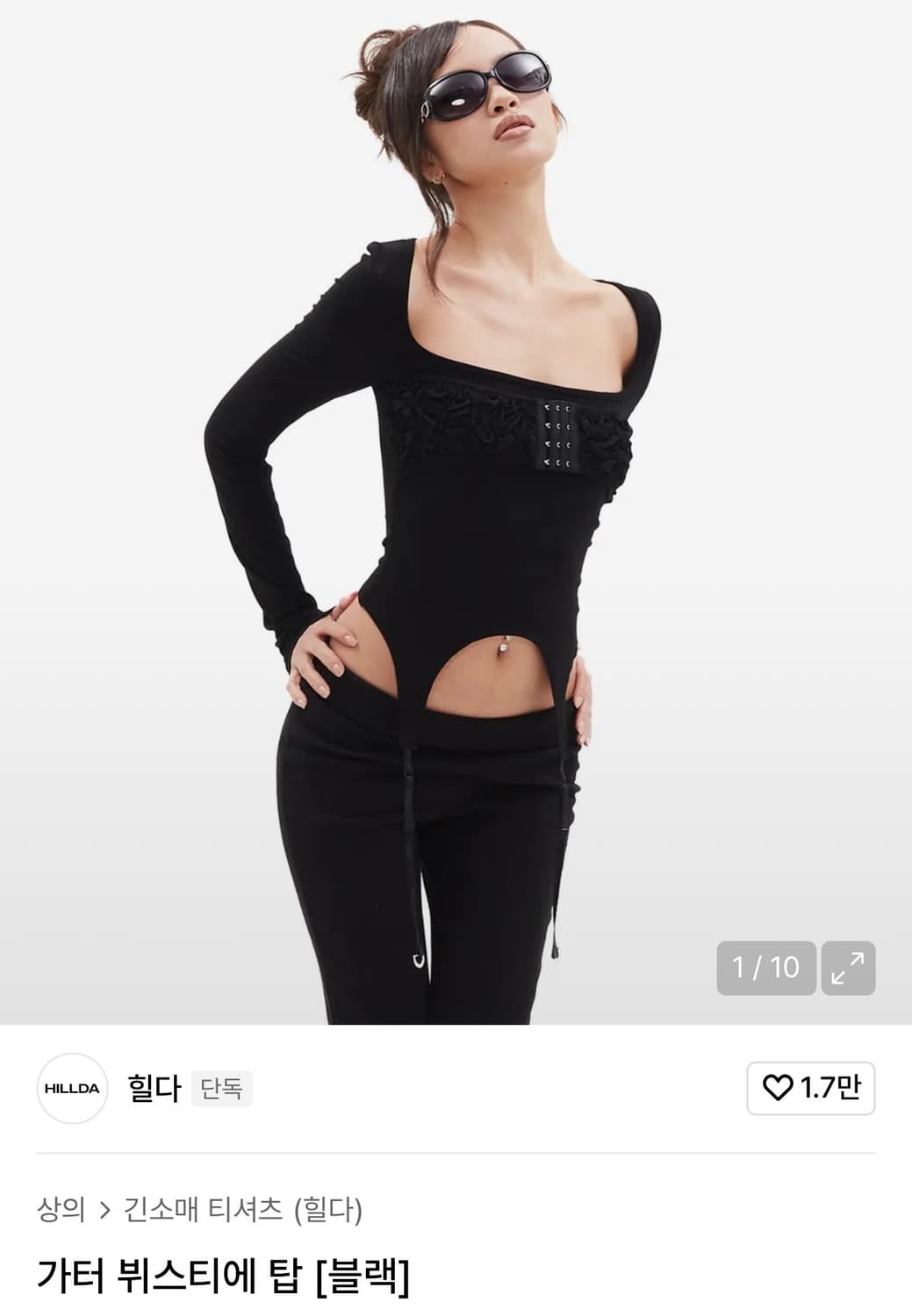힐다 26ss 가터 뷔스티에 블랙 탑 상품이미지1