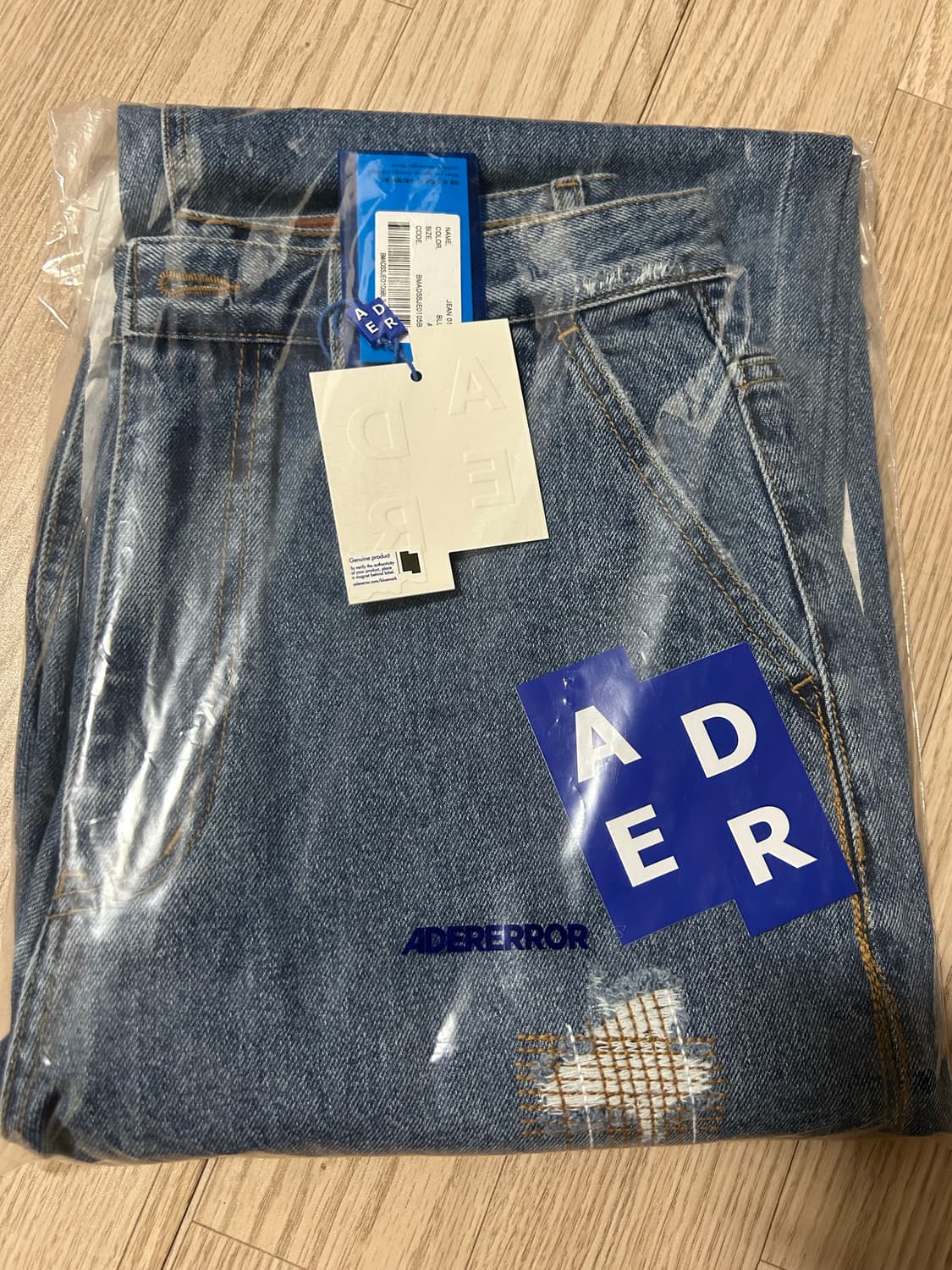 아더에러 데님 Mimik jeans 상품이미지2