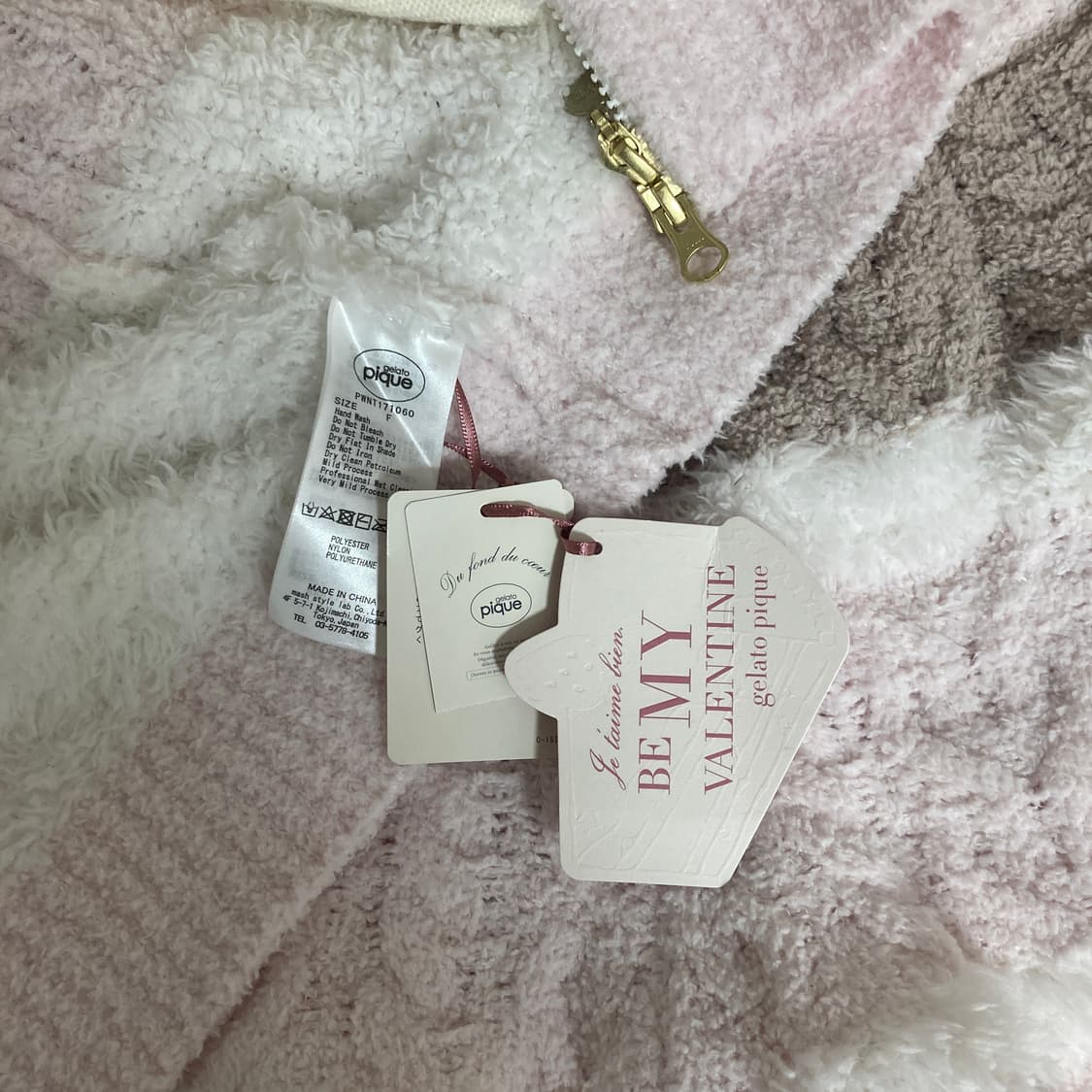 젤라또피케 발렌타인데이 한정판 홈웨어 세트 후드 핀터레스트 히메 갸루 상품이미지8