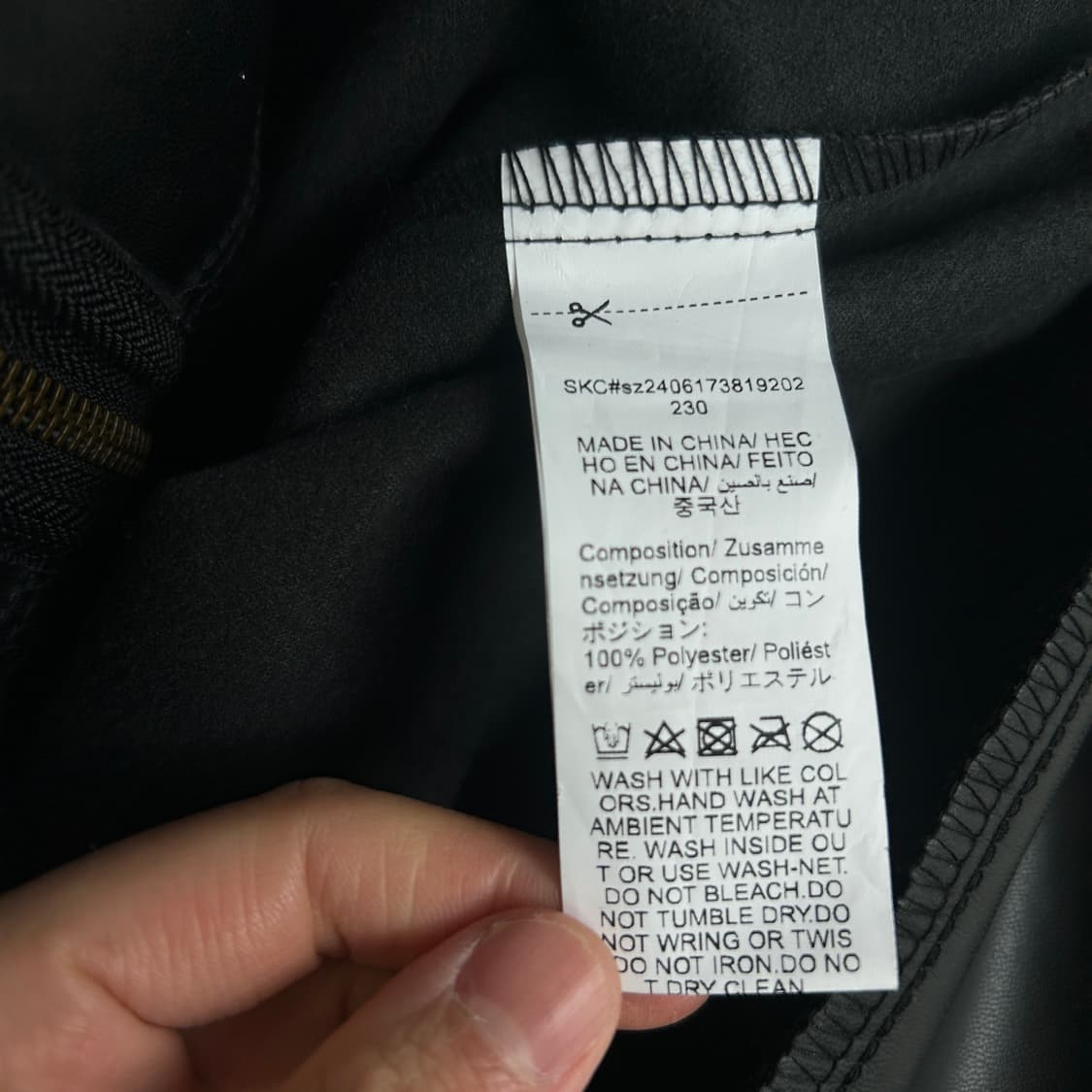 패치 블랙 라이더 자켓 상품이미지4