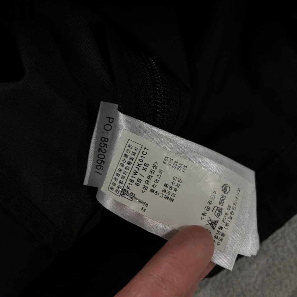 Fjall 블랙 후드집업 자켓  상품이미지4