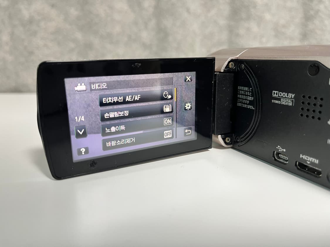 ☃️크리스마스 특가☃️ jvc gz hm460 빈티지 캠코더 상품이미지3