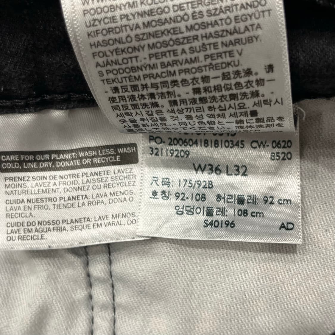 36 리바이스 541 블랙진 스트레이트 데님 팬츠 상품이미지6