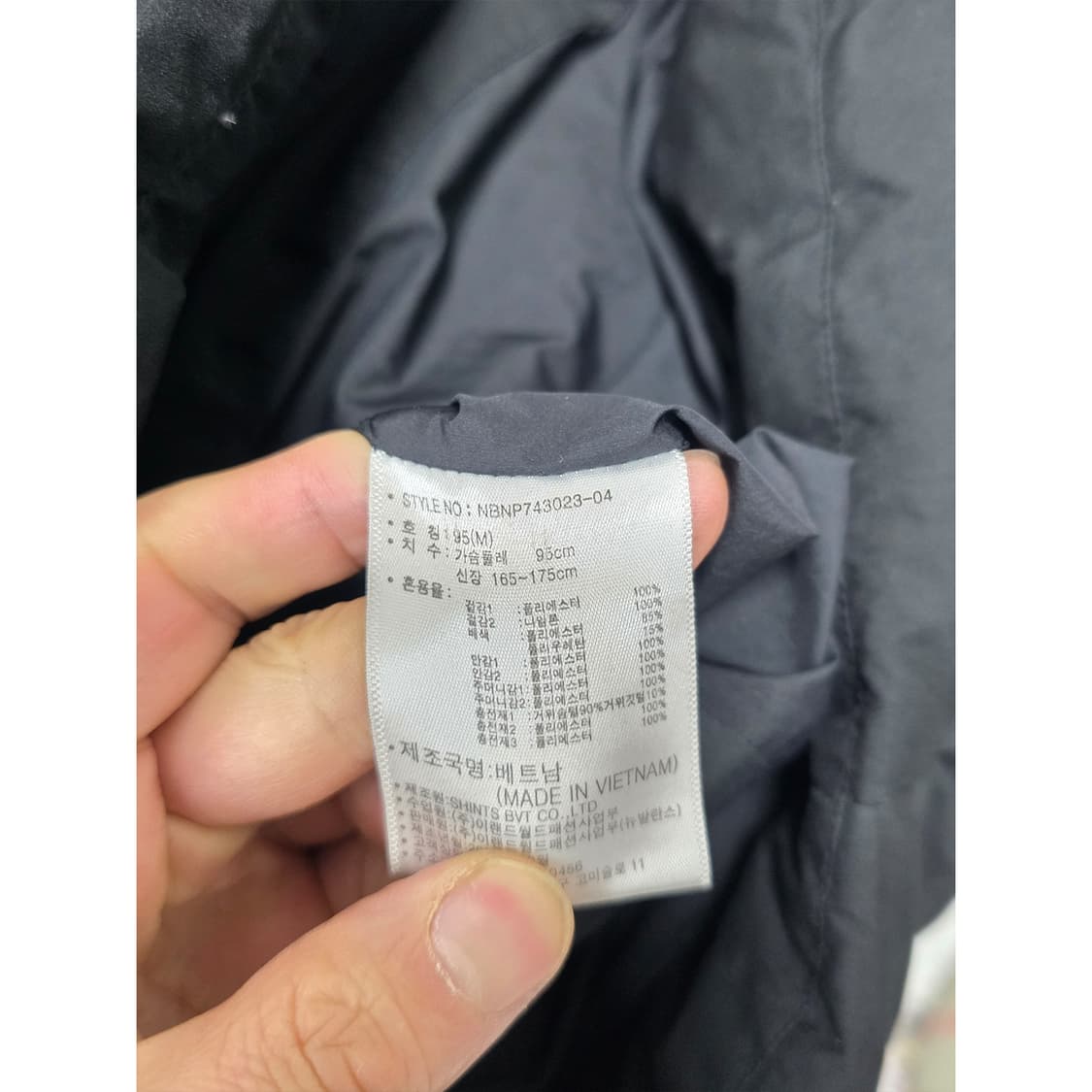 택포_뉴발란스 구스다운 롱패딩 M 상품이미지3