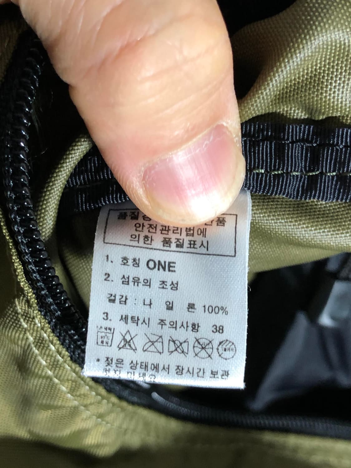 노스페이스 카키 올리브그린 컬러 러닝백 숄더백 헬스백 상품이미지4