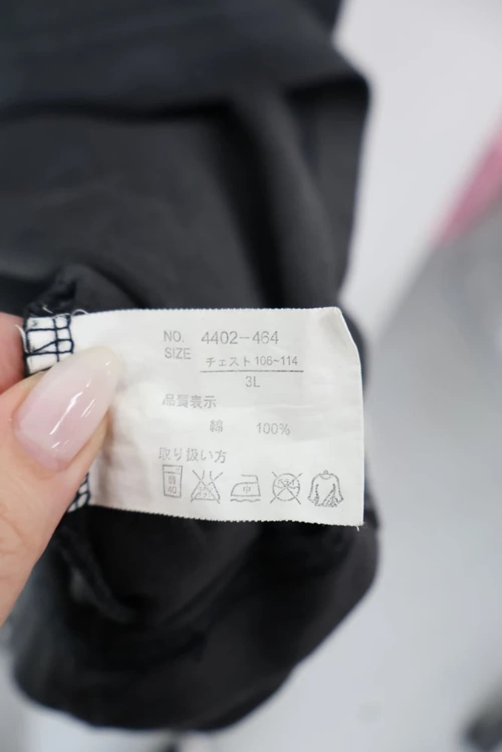 Grigri Layered Gothic Graphic Tee 상품이미지10