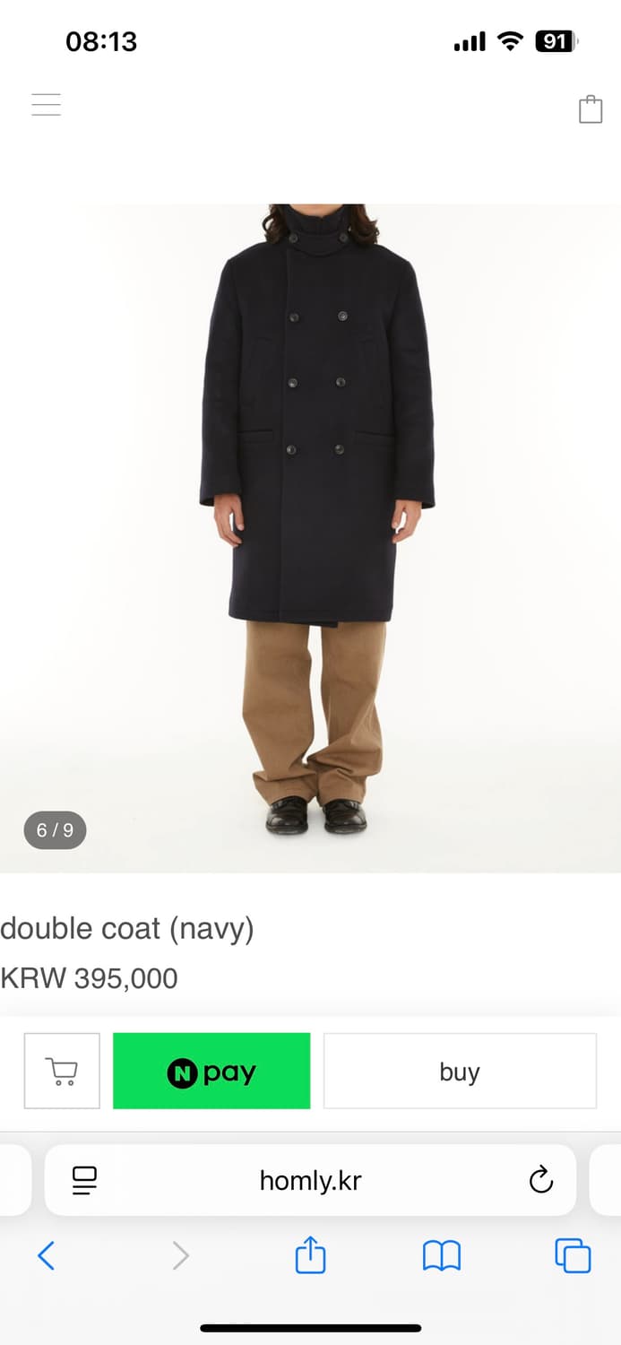 홈리 homly double coat (navy) 3 상품이미지1