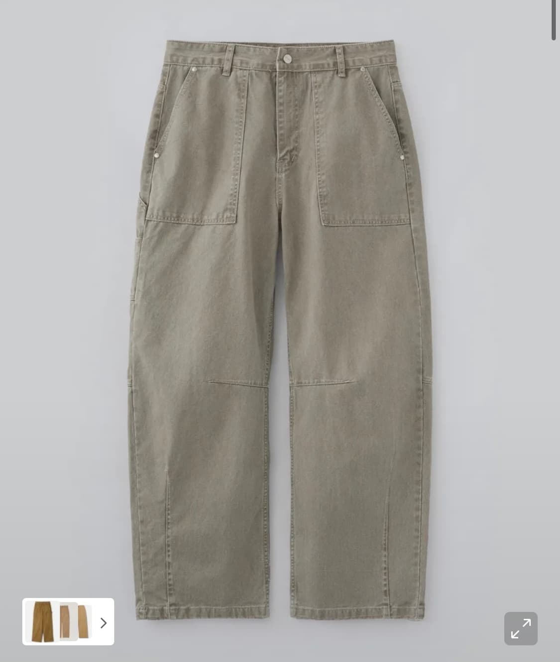 파브레가 퍼티그 카치온 커브드 팬츠 (윌넛 브라운) 상품이미지1