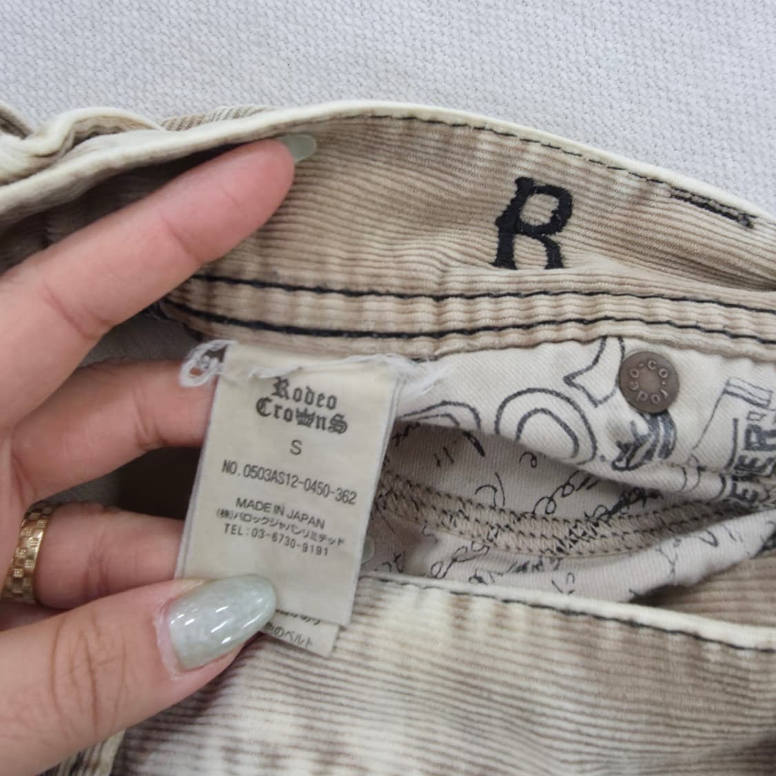 [S] 로데오크라운즈 코듀로이 팬츠 0129J2 상품이미지3