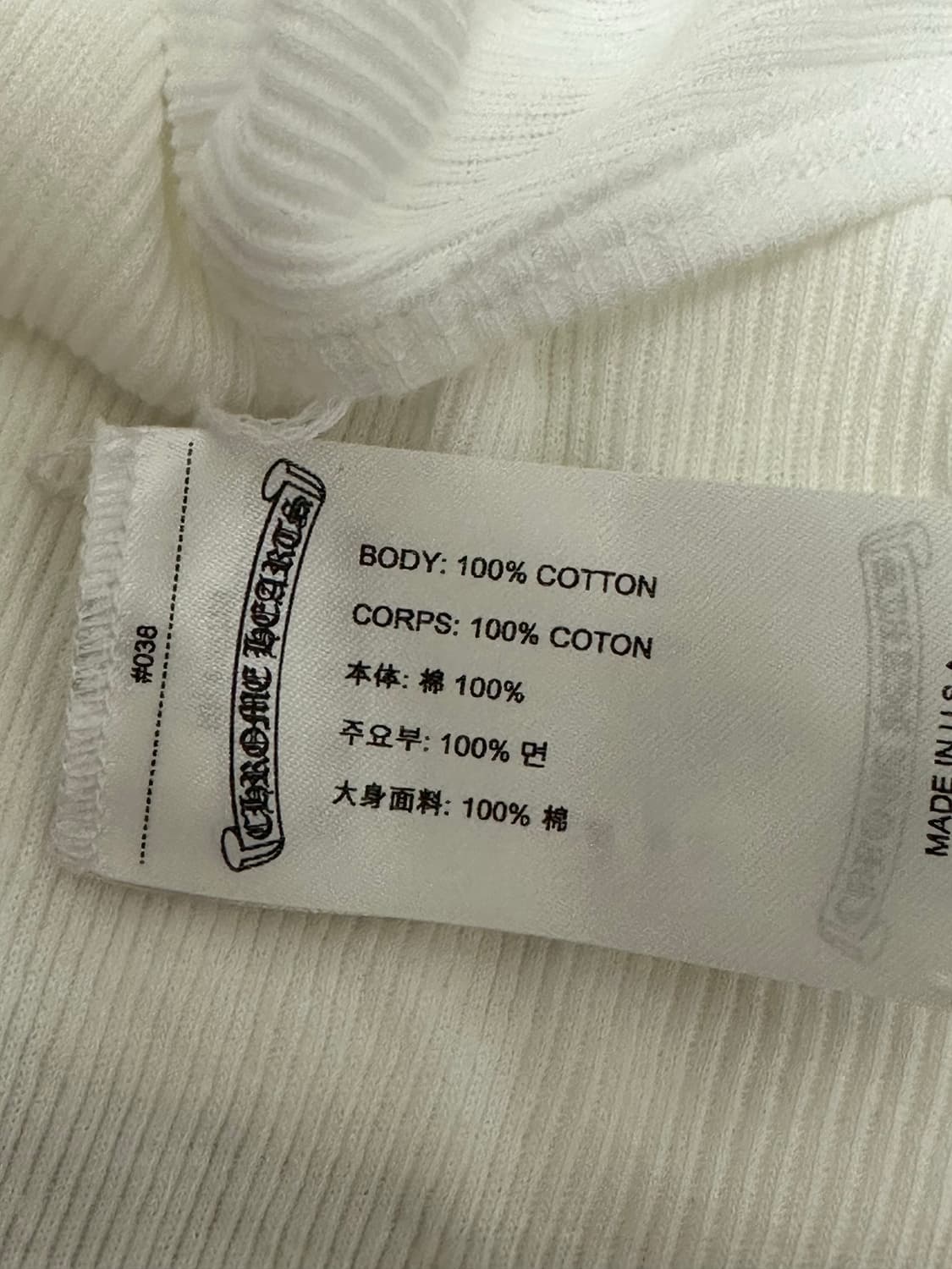 크롬하츠 홀스슈 나시 화이트 XL 새상품 상품이미지5