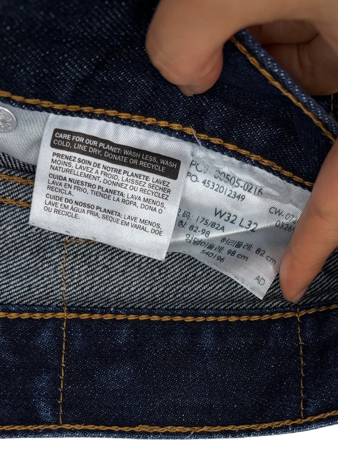 리바이스 505 (32)  상품이미지6