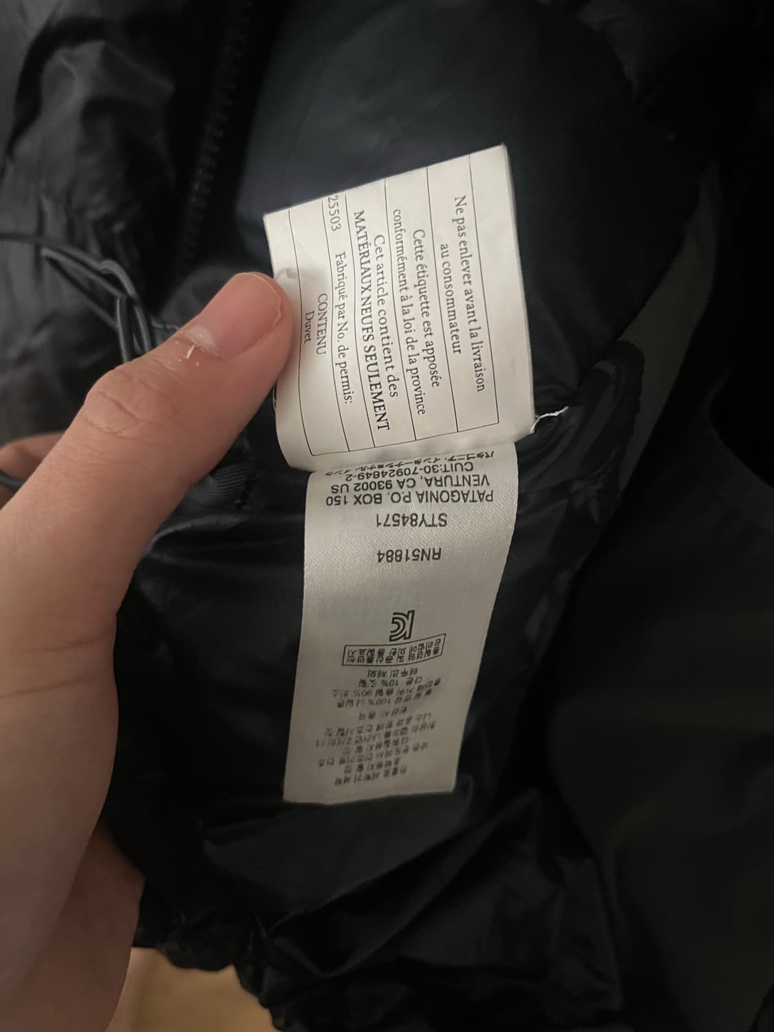 파타고니아 피츠로이 구형 L 블랙 상품이미지4