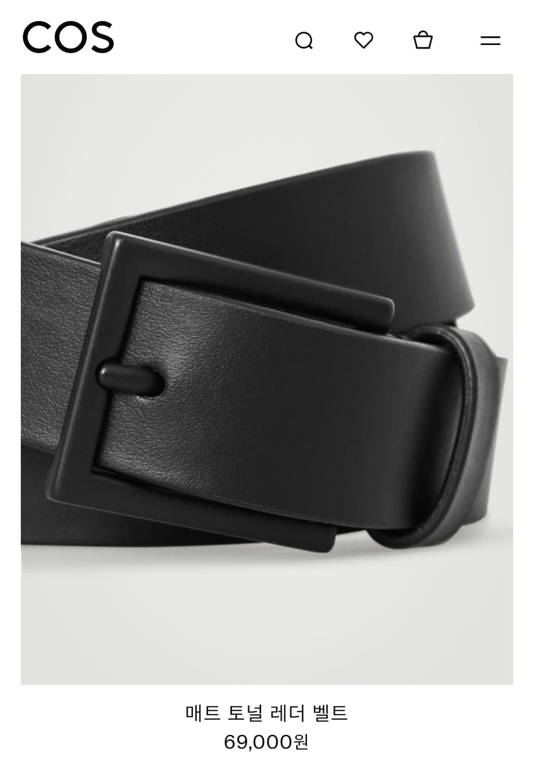 Cos 코스 매트 토널 레더 벨트 가죽 벨트 상품이미지7