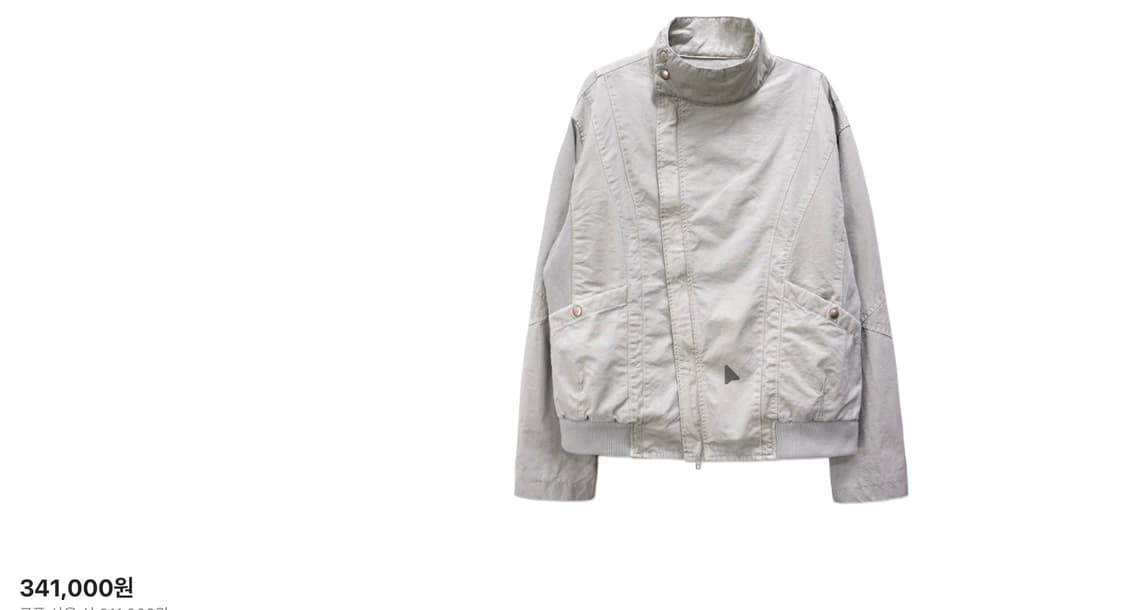 이그노타 코어:13 익스플로러 자켓 스톤 그레이 상품이미지1