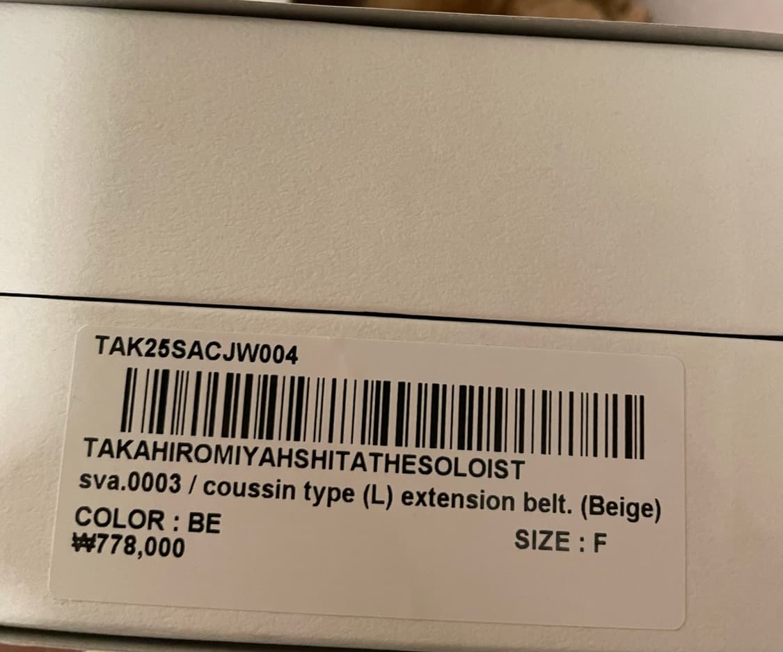 32mm 솔로이스트 x 바그워치 coussin type beige ex 상품이미지6