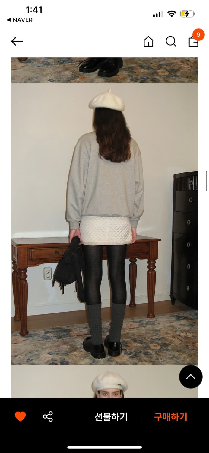 시눈 Sinoon 로고 맨투맨(멜란지 그레이) 상품이미지4