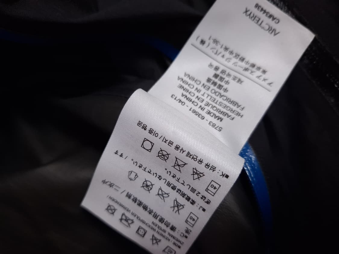 오리지날 아크테릭스 자수 팩라이트 고어텍스 자켓 상품이미지5