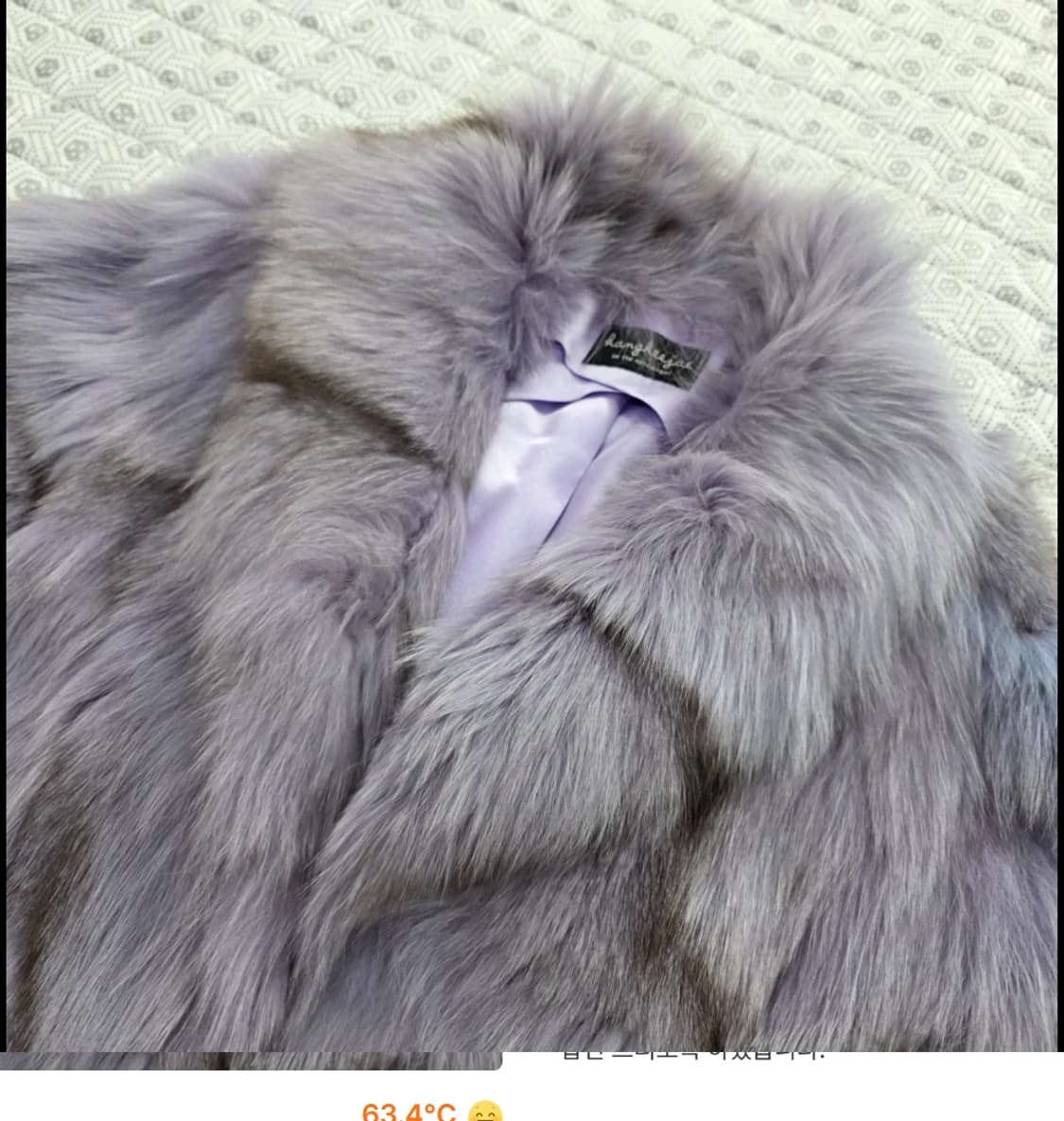 강희재 밍크 폭스 숏자켓 ~77 상품이미지2