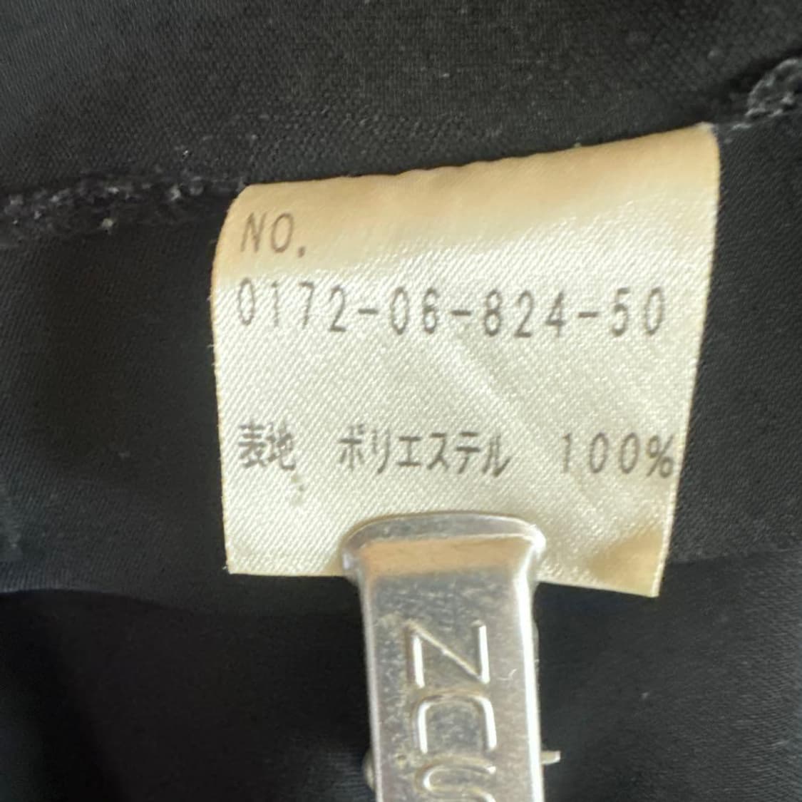 Y's 요지야마모토 빈티지 슬리브리스 맥시 원피스 상품이미지9