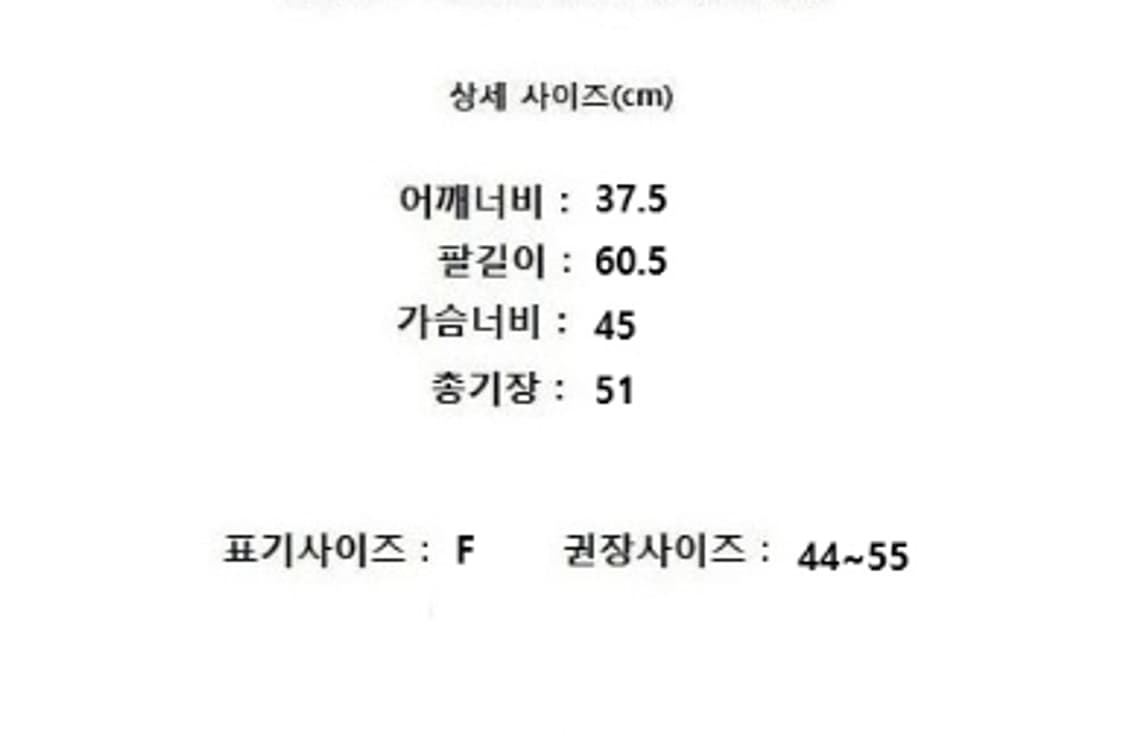 SJ SJ 에스제이에스제이 상품이미지10