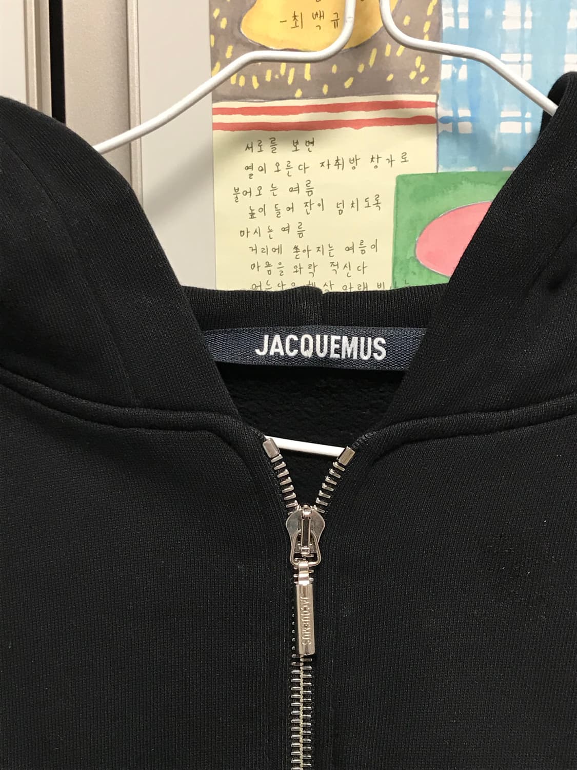 자크뮈스 로고 패치 코튼 후드 집업 S 상품이미지4