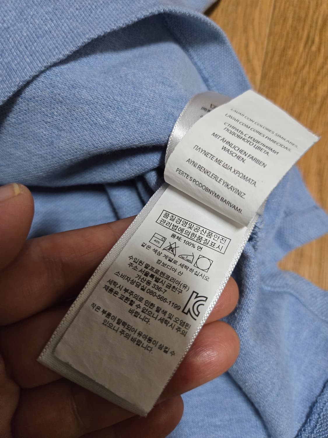 폴로 랄프로렌 남성 커스텀 슬림핏 롱슬리브 상품이미지7