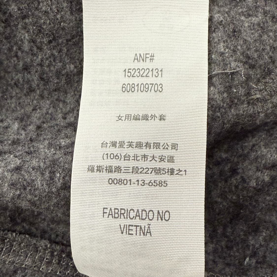 아베크롬비 그레이 딱붙 후드집업 상품이미지8
