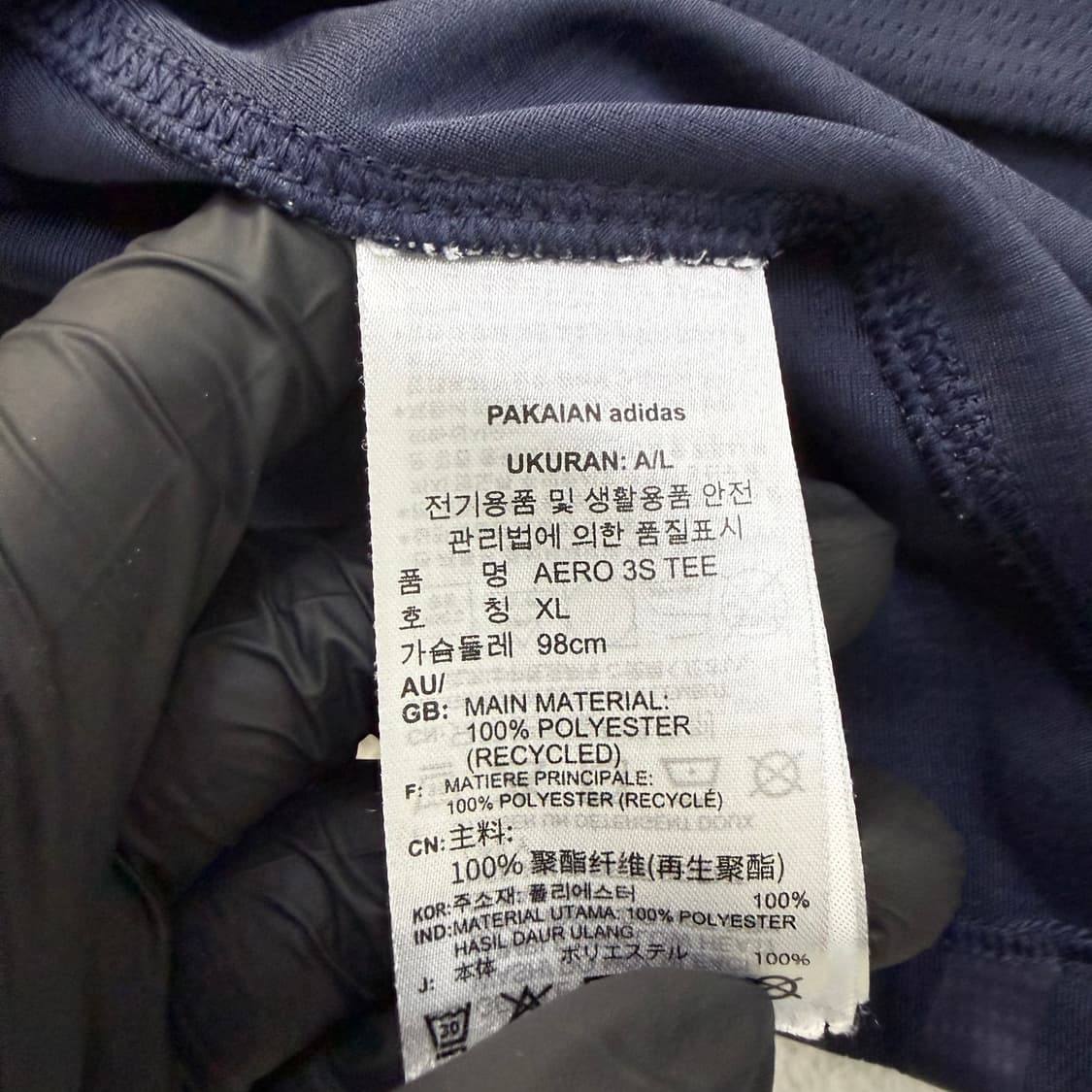 XL 아디다스 기능성 반팔 티셔츠 0420T 상품이미지4