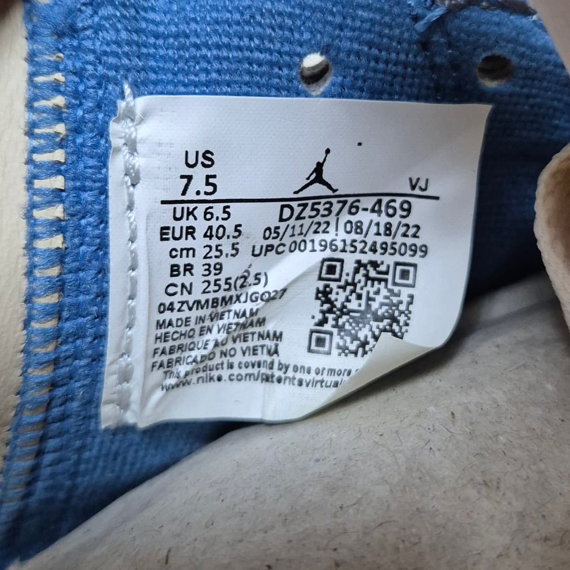 [255mm🔥] 조던 1 로우 SE 도쿄 96 상품이미지5