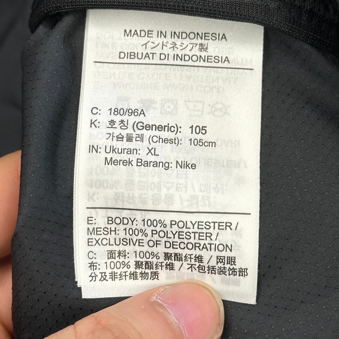 XL 나이키 러닝 후드 바람막이 상품이미지5