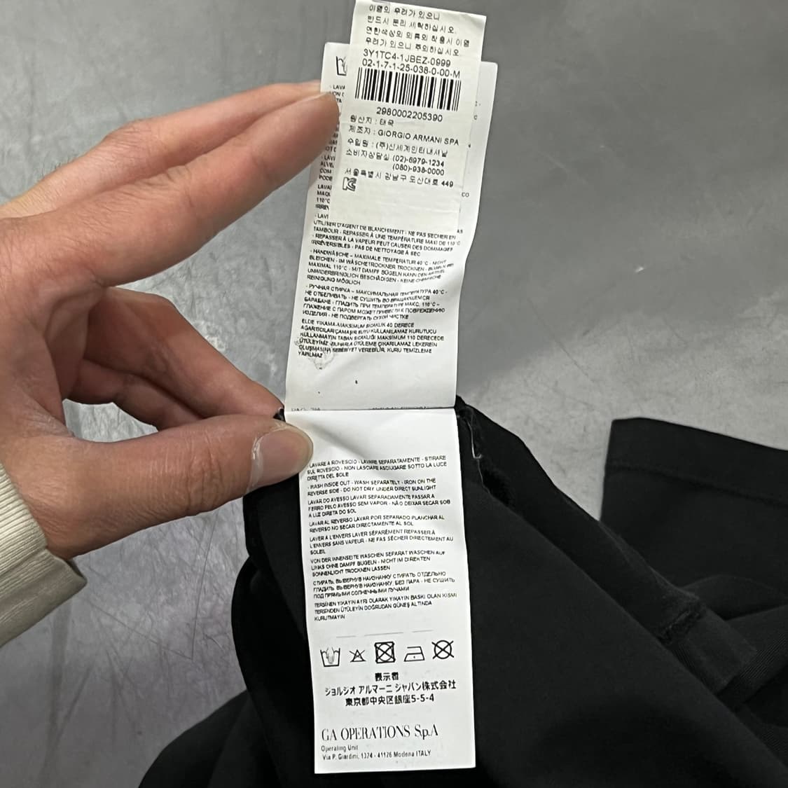  엠포리오 아르마니 로고 반팔티 y15886 상품이미지7