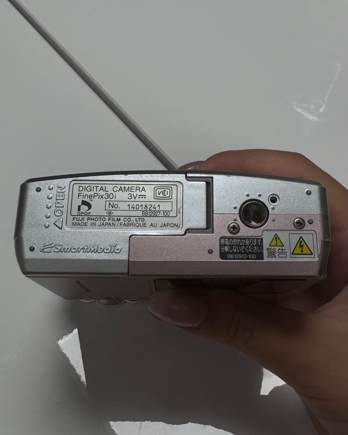 fujifilm 30i / 줌기능 문제 상품이미지4