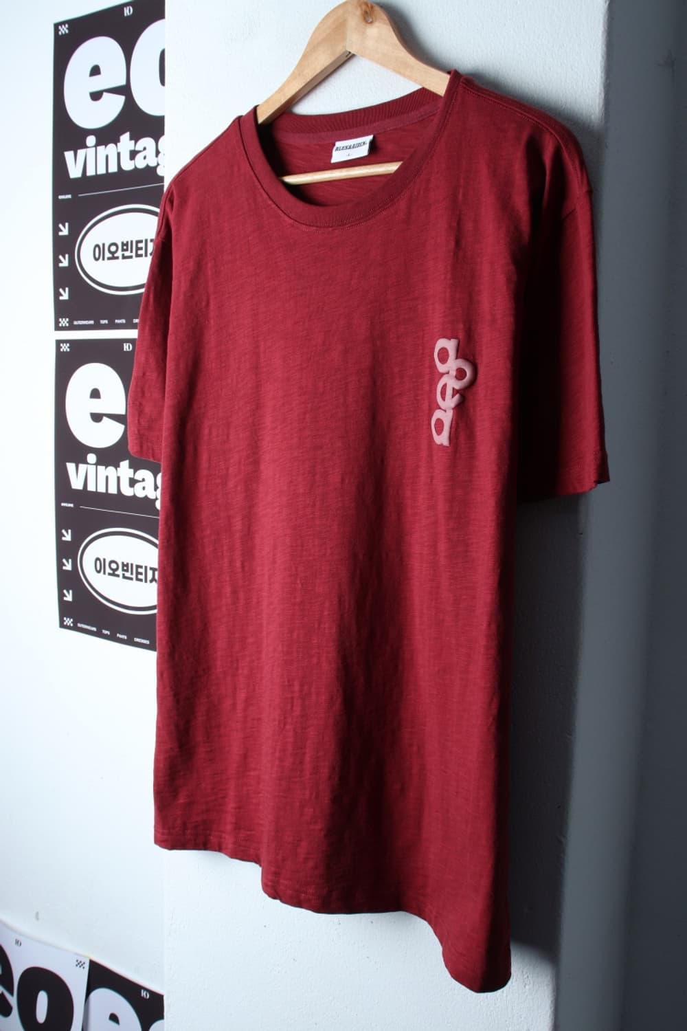 (L-XL) 알렉스앤에이든 반팔 티셔츠 발포나염 버건디-H32468 상품이미지1