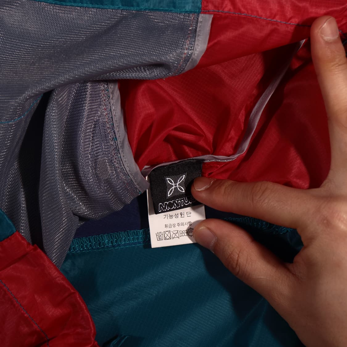 MONTURA WIND BREAKER 상품이미지5