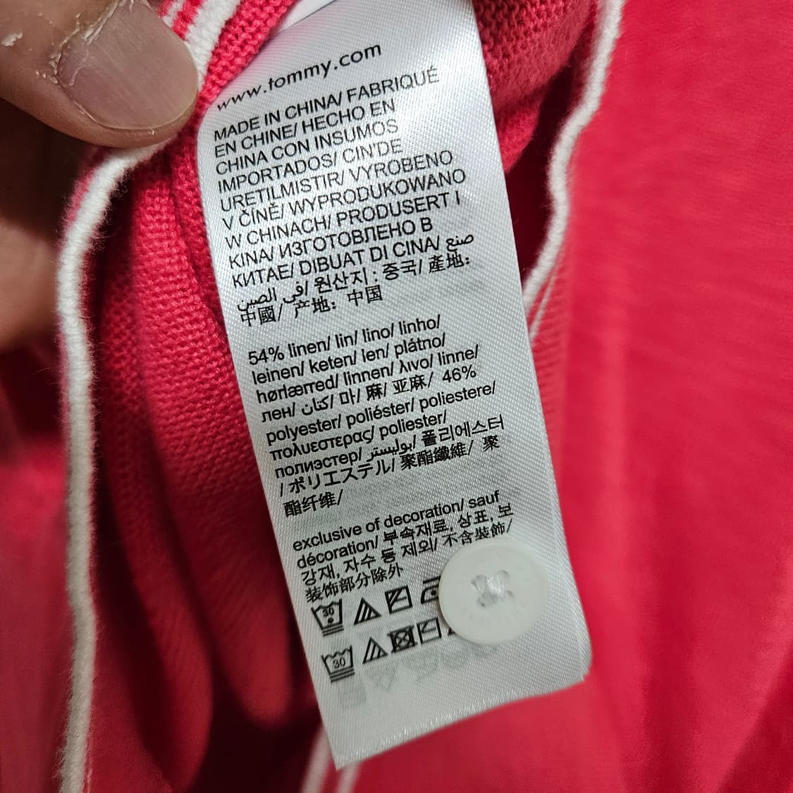 타미힐피거 타미진스 스몰로고 가디건 M 상품이미지6